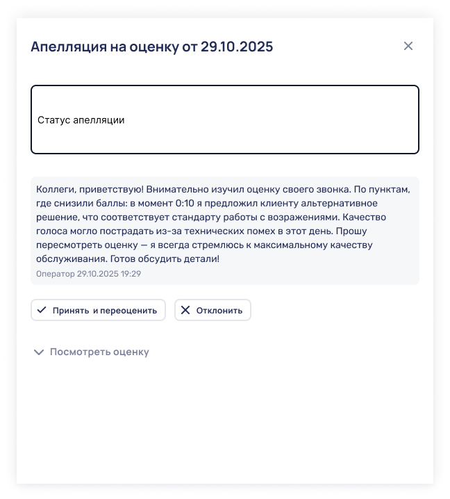 Вариант с отдельным слоем