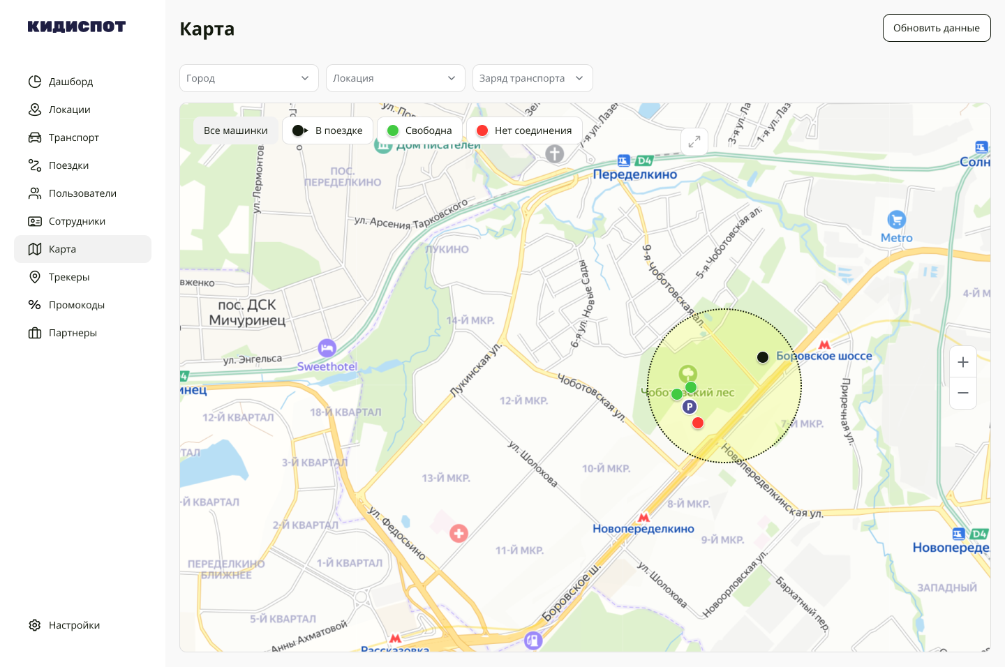 Карта