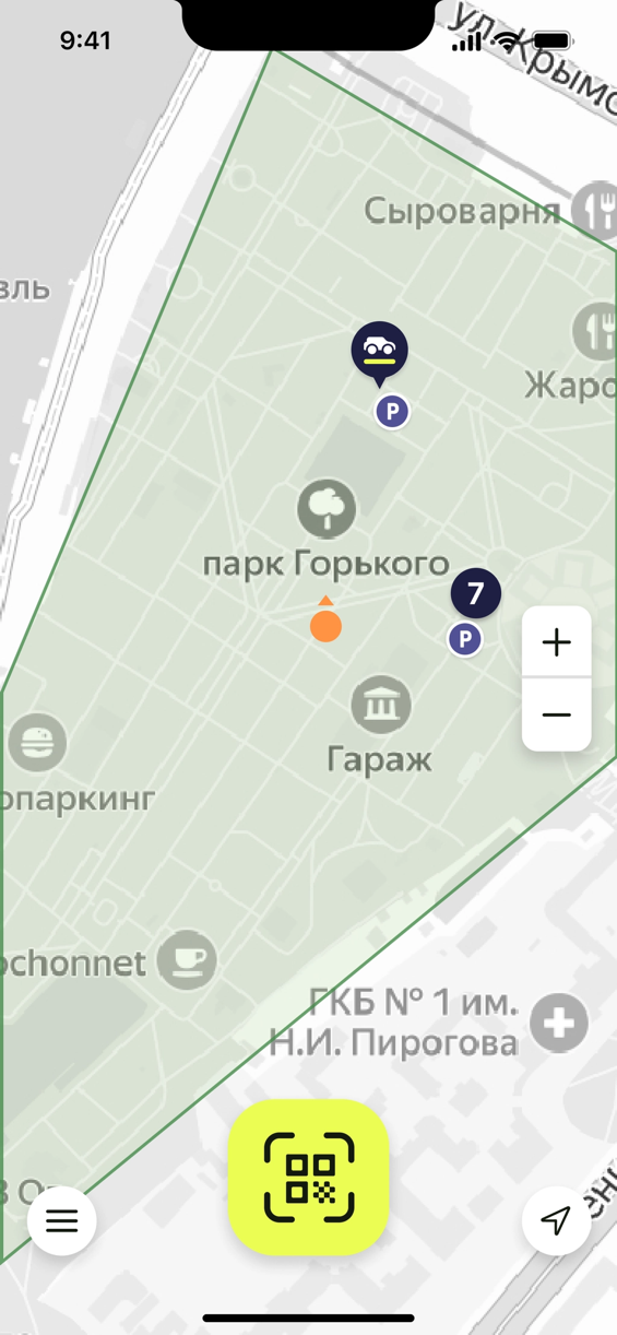 Главный экран